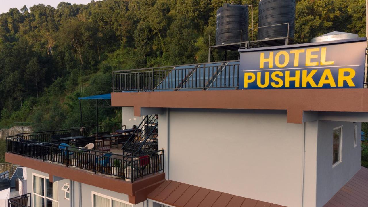 Hotel Pushkar Pokhara Luaran gambar